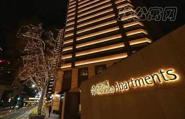 北京國貿酒店式公寓夜景圖